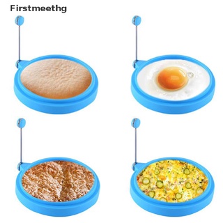[firstmeethg] molde de huevos fritos de silicona para panqueques, huevos fritos, cocina caliente (3)