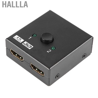 Hallla 3.4 Gbps interruptor de Cable HDMI de alto ancho de banda 4K bidireccional negro para todos los dispositivos equipados con puerto (1)