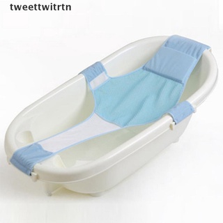 Tweettwitrtn asiento De seguridad Para niños ajustable Para baño