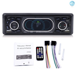 Reproductor Mp3 De audio Estéreo para coche Pc Swm 8809 Bluetooth con radio Fm Aux Tf tarjeta U Disk Play micrófono incorporado control Remoto