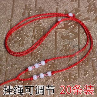 cuerda roja tejida a mano cordón new8beads colgante cuerda ajustable tamañodiyornament accesorios collar cuerda de jade (1)