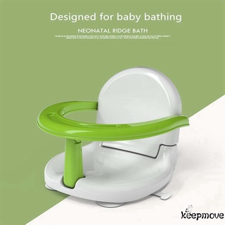 Txt-Baby - silla de baño de seguridad plegable, multifuncional portátil, diseño envolvente, asiento antideslizante