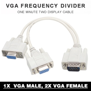 Cable divisor convertidor VGA macho a doble hembra de 15 pines para Monitor dstoolsmall