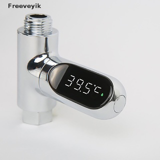 [Freev] Termómetro de ducha giratorio 360 Monitor de temperatura del agua medidor inteligente de energía MY33 (6)