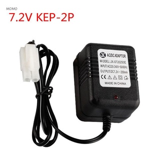 momo cargador inteligente portátil para batería ni-cd ni-mh de 7.2 v con enchufe ket-2p para rc juguetes remotos para coche (1)