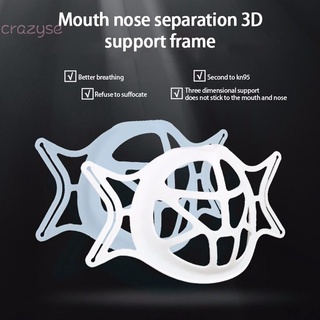 Soporte para cubierta 3D reutilizable anti-olor/soporte de soporte interior de silicona/soporte de ayuda para respirar/lavable