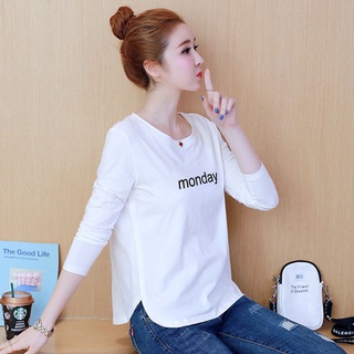 Otoño Invierno Estilo Versión Coreana De Manga Larga t-Shirt De Las Mujeres Top Suelto De Gran Tamaño Blanco Camiseta Fondo Camisa