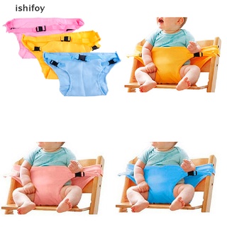 ishifoy Baby portable high chair seat safety belt foldable sacking dinning seat belts CL