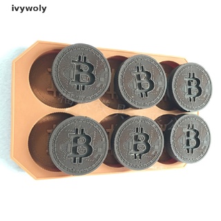 Ivywoly Multifountion Bitcoin Ice Lattice Freeze Mold Pudding Chocolate Food Maker Mold CL