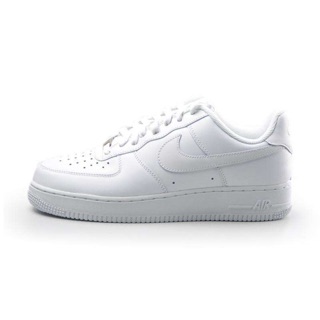 Nike Air Force 1 Classic Unisex Casual Shoes
