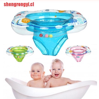 [shengrongyi]anillo de natación inflable flotador inflable para niños