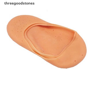 [threegoodstones] 1 par de calcetines hidratantes de gel de silicona de longitud completa/protector de cuidado de la piel para pies