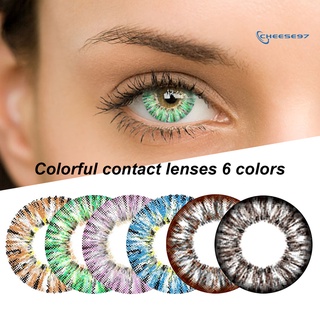 queso 1 par de lentes de contacto de ojos de adaptación rápida buena permeabilidad de oxígeno forma redonda belleza cosméticos lentes de contacto para uso diario