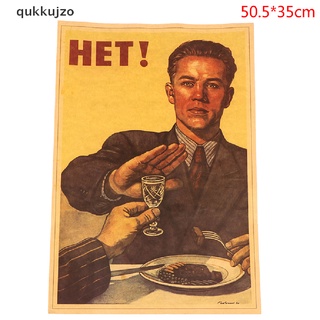 [qukk] 2 pzs póster de papel kraft vintage para decoración del hogar sala de estar 458cl