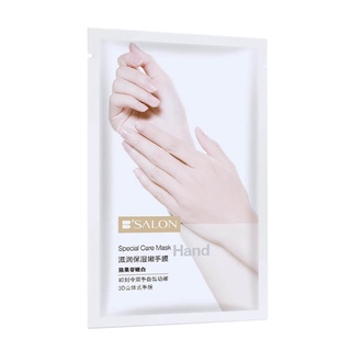 máscara nutritiva para el cuidado de las manos, guante hidratante, blanqueamiento de la piel, cuidado de la piel