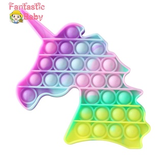 Fbaby_silicone Push Bubble Horse arco iris Color sensorial juguetes autismo alivio del estrés (3)