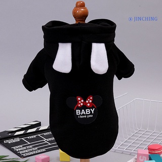 [jinching] Winter Warm Printing Two-legged Hooded Dog Puppy Hoodies Sweater Pet Clothes (3)