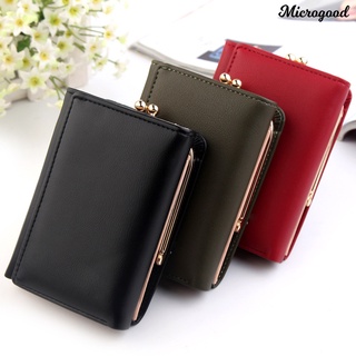 [MGD] Women Fashion Faux Leather Trifold Short Wallet Cash Card Holder Coin Purse for Daily Life