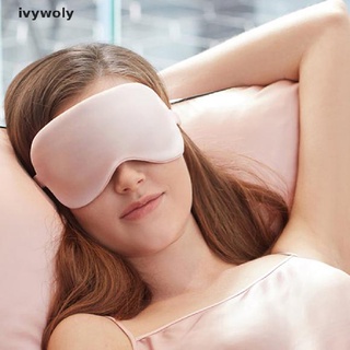 ivywoly - funda de ojos de seda pura de doble cara para dormir, diseño de ojos, salud, sueño, sombreado cl (7)