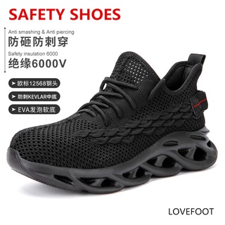 Nuevos zapatos de seguridad para hombres y mujeres transpirables zapatos de trabajo ligeros antideslizantes zapatos de protección