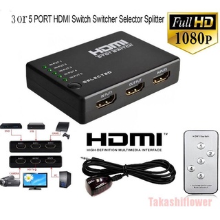 (TKS) Selector divisor Hdmi de 3 o 5 puertos/interruptor/interruptor Hub+Remote 1080P para Hdtv Pc