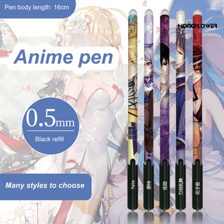 Hongflower pluma neutra diseño de dibujos animados negro recarga multifuncional Anime Naruto tinta escritura pluma para estudiante