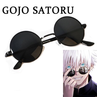 Hot Jujutsu Kaisen Gojo Satoru Cosplay Props Anime marco redondo gafas gafas de sol Halloween alta calidad