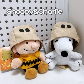 Snoopy Y Charlie Juguetes De Peluche Lindo Perro Blanco Muñecas Regalo Para Niños Decoración Del Hogar Para Niños9