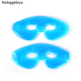 [Nnhgghbyu] Cooling Ice Eye Mask Relieve Eye Fatigue Eliminate Dark Circles Sleep Eye Care Hot Sale