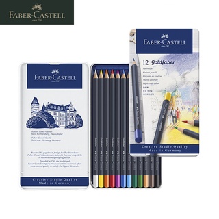 Faber Castell Goldfaber lápices de colores grasos profesionales 12/24/36/48 colores azul caja de hierro arte dibujo papelería suministros 1147 (1)