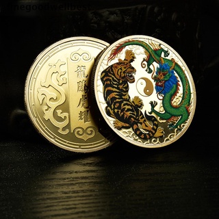 fgwb dragon peleas con patrón de tigre medalla antigua chapado en oro monedas conmemorativas caliente