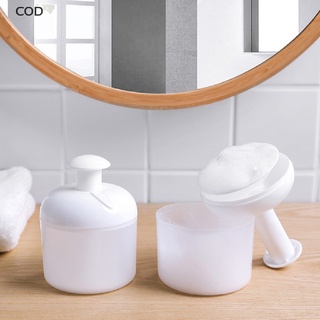 [cod] limpiador facial burbuja ex fabricante de espuma lavado facial crema limpiadora taza caliente (1)