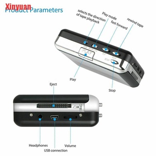 Xinyuan Portable USB Cassette Tape-To-MP3 Converter Capture HiFi Audio Music Player (7)