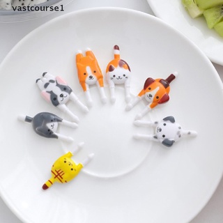 cose 7 unids/set lindo mini animal de dibujos animados de alimentos picks niños snack comida frutas tenedores. (2)