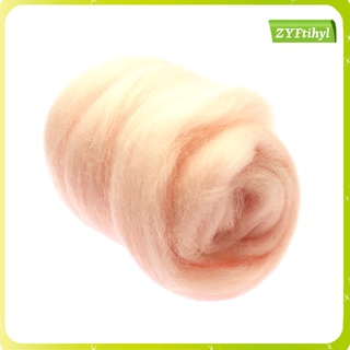 10g lana corriedale top itinerante lana fibra hilo itinerante materiales de artesanía