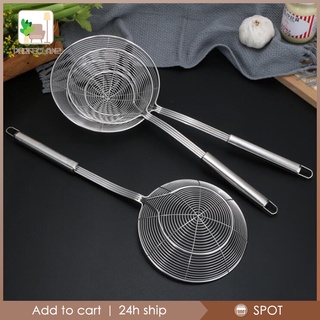 [per2-9] Colador, colador de araña, cucharón para Pasta, espagueti, fideos 14 cm