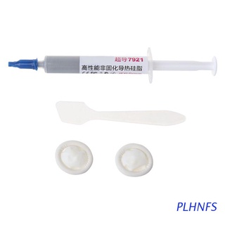 PLHNFS 1Set 3.5g Thermal Compound Conductive Grease Paste Silicone Plaster 8W/m.k for CPU GPU Chipset Heat Sink Coolers