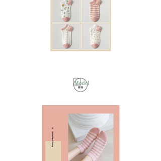 nuevos calcetines casuales de algodón para mujer en primavera y verano (9)