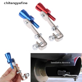 Ctyf Car Size S 18mm Turbo Sound Whistle Muffler Exhaust Pipe Auto Blow-off Valve Fine