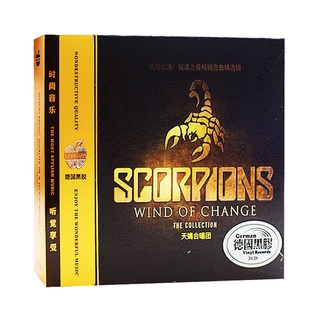 Scorpions Scorpio chorus heavy metal rock CD de canciones de coches