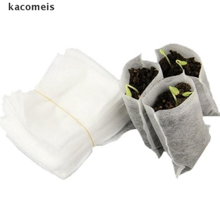 [Kacomeis] 100PCS Seedling Plants Nursery Bags Organic Biodegradable Grow Bags Eco friendly DSGF