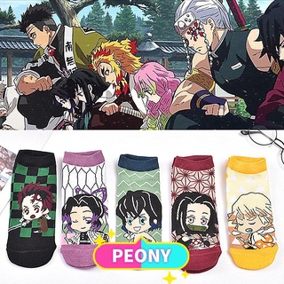 Peony calcetines de corte bajo Anime estilo Demon Slayer 5 colores dibujos animados algodón Cosplay barco calcetines/Multicolor