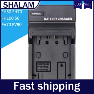 allbuy cargador de batería digital de carga rápida para fh50 fh70 fh100 fv50 fv70 fv90