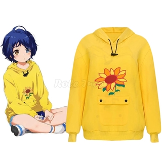 Anime WONDER EGG PRIORITY Cosplay disfraz Ohto Ai sudaderas unisex amarillo pulóver sudadera C68M129