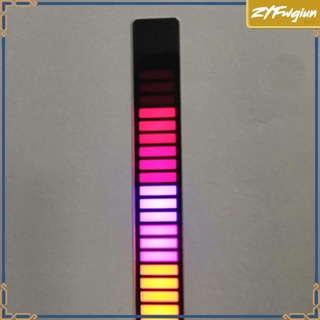 RGB LED Voice-Activated Pickup Music Rhythm Light Colorful Sound Control