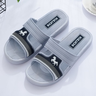 [Explosión]Nuevas zapatillas de verano antideslizantes de suela gruesa para baño en casa y ducha hogar fondo suave de plástico exterior sandalias