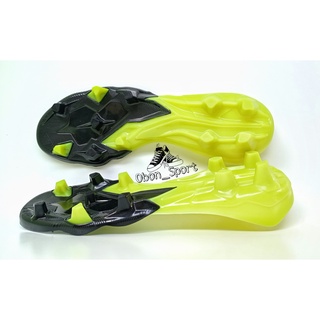 Sol-palm PVc zapatos de fútbol importación | Suela exterior de 2 colores Universal para zapatos de palma (2)