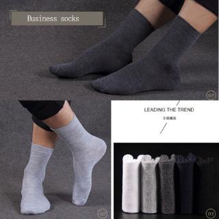 Ready Stock Premium Men's Cotton Socks,Men Business Socks,Thermal Winter Socks,Soft Sport Socks,Work socks (5)