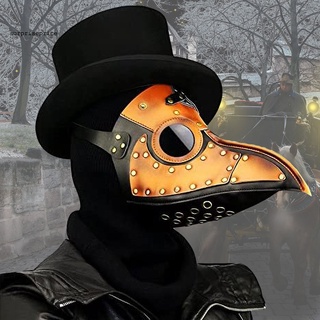 /TY/ Peste Doctor pájaro nariz pico pico Steampunk máscara Cosplay disfraz de Halloween accesorios (8)