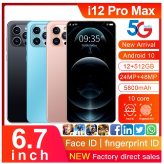 Teléfono inteligente i12 Pro Max 6.7 pulgadas Android10 HD pantalla 5G teléfono celular 16G+512G Face ID 5800mAh Dual SIM teléfono móvil (1)